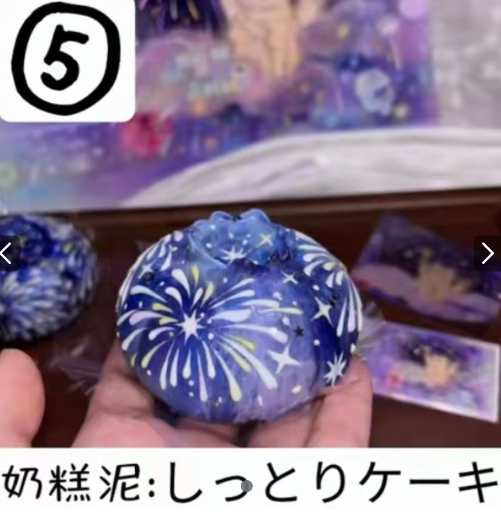 予約品　杉本久枝様専用　dudu stido⑤　