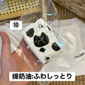 予約品　麋鹿羊MILUYANG8/4⑩