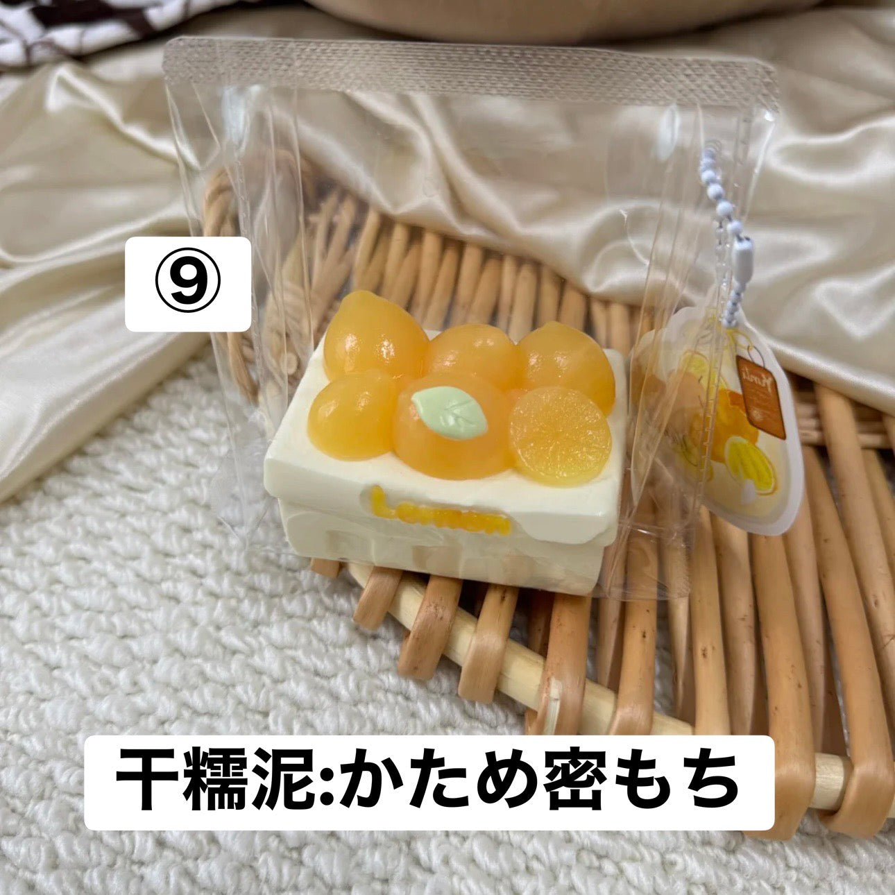 予約品　YunLi⑨
