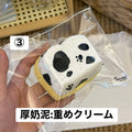 予約品　麋鹿羊MILUYANG8/4③