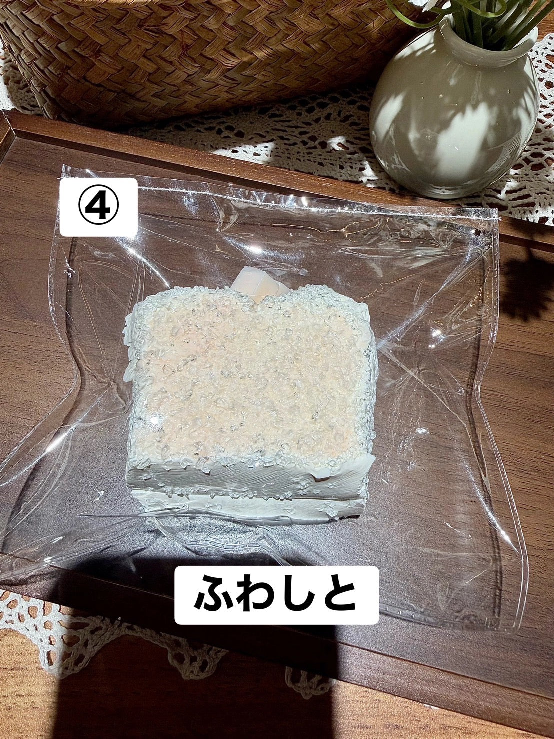 予約品　野原捏一捏（YE YUAN）④