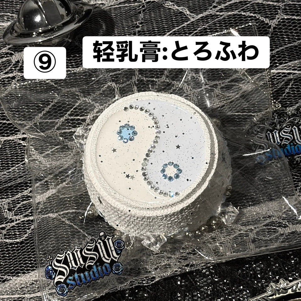 予約品　SususovSigill⑨