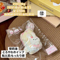 予約品　壹Q酱⑫