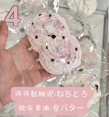 予約品　多仔捏捏DuozaiNN ④