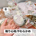 予約品　Yisiii_⑥