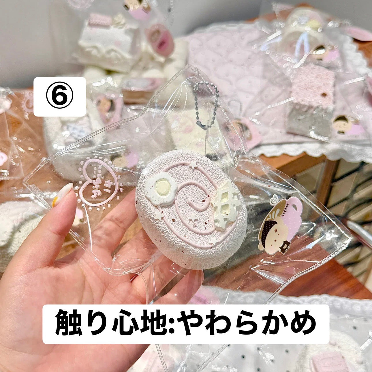 予約品　Yisiii_⑥