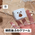 予約品　雪饼的捏捏铺⑪