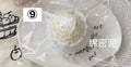 予約品　kooooo  studio⑨