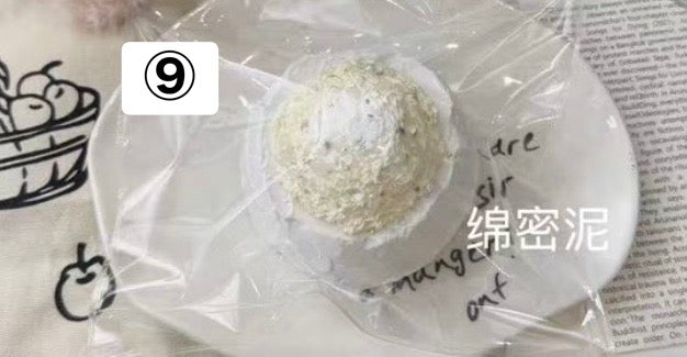 予約品　kooooo  studio⑨