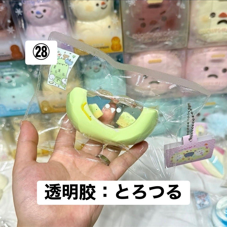 予約品　MissWu捏捏shop ㉘