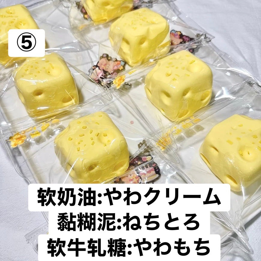 予約品　豆豆捏捏手作（DODO studio）⑤