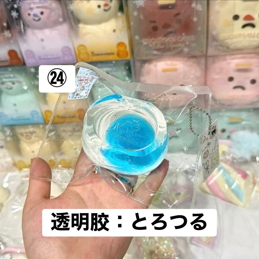 予約品　MissWu捏捏shop ㉔