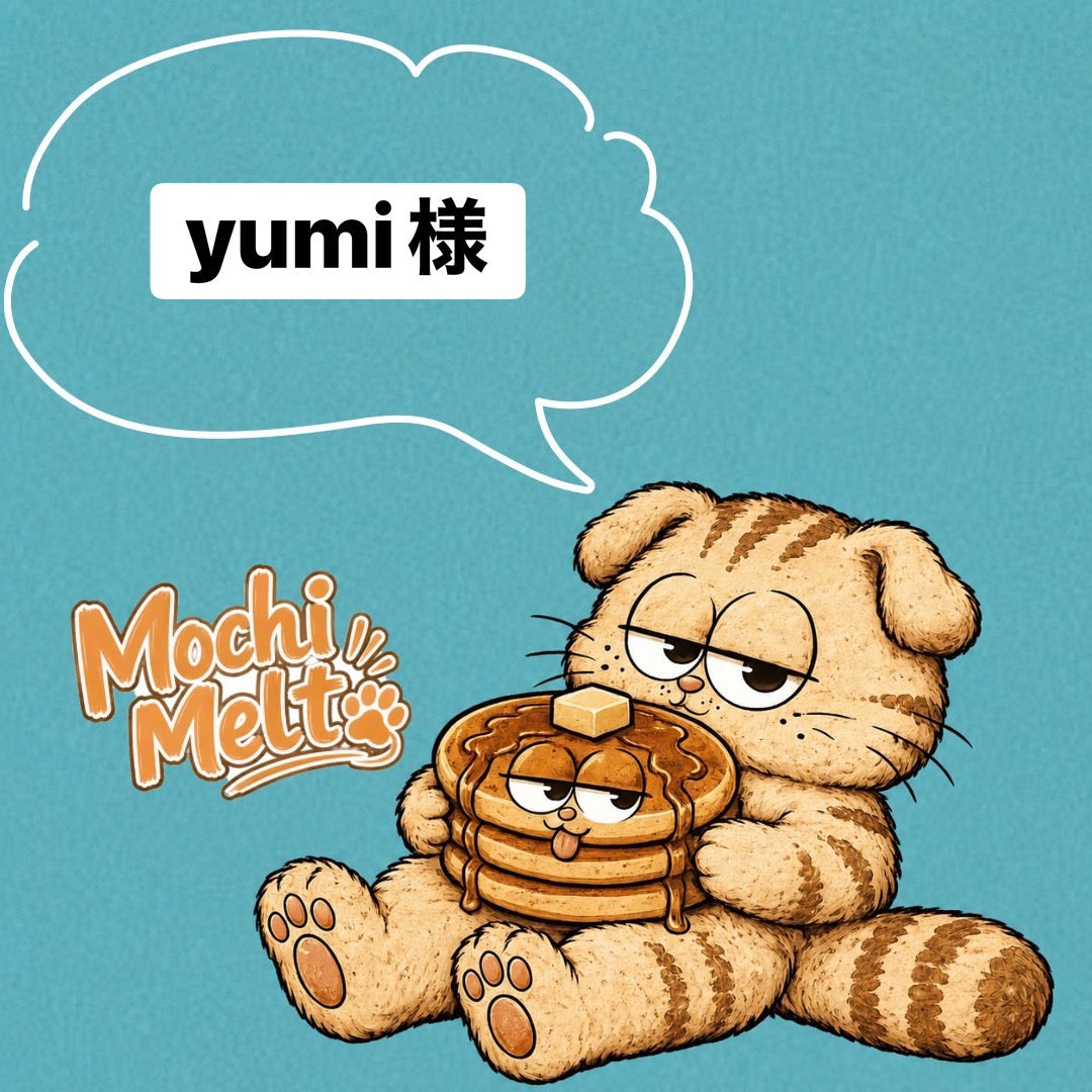 yumi様　7/25ライブ販売