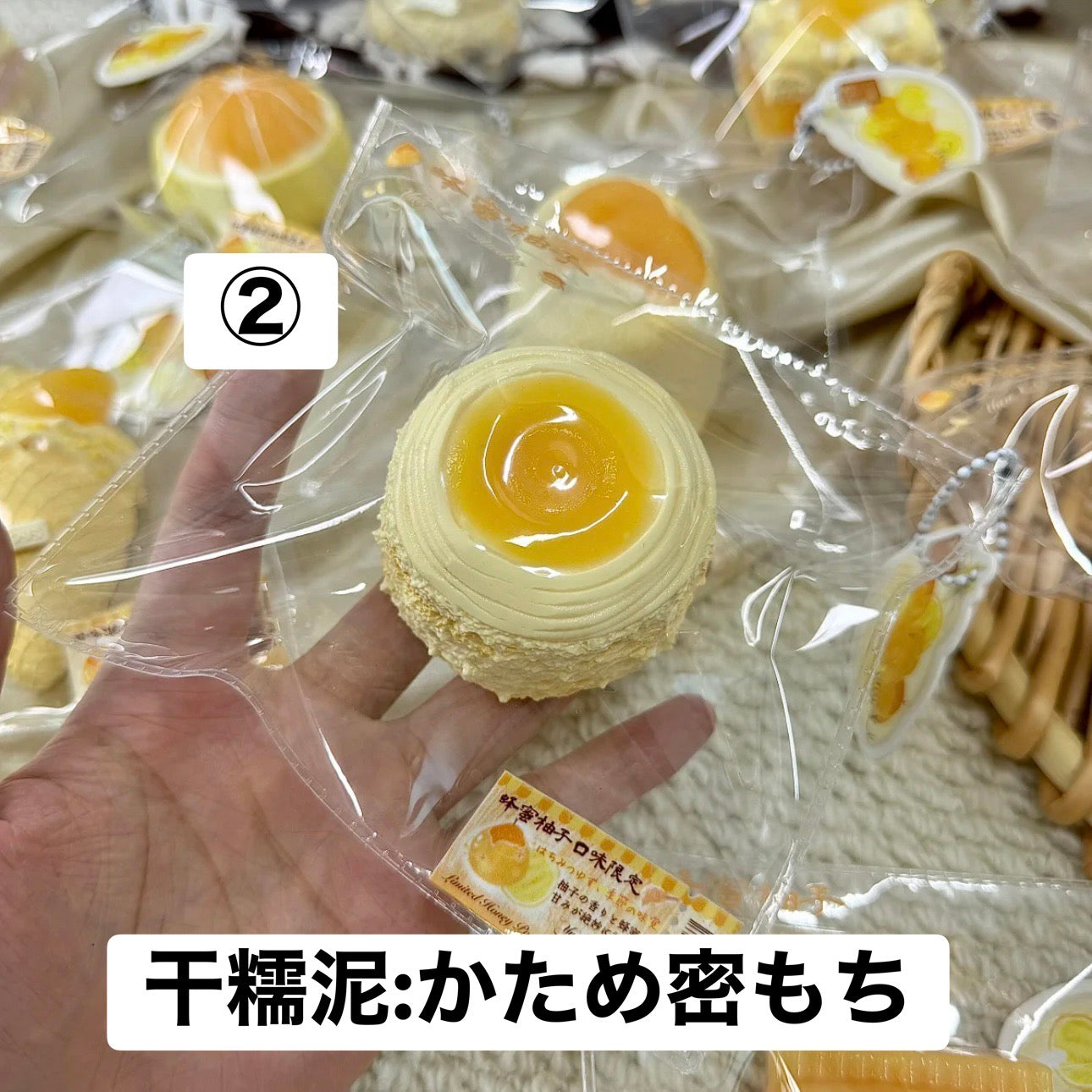 予約品　YunLi②