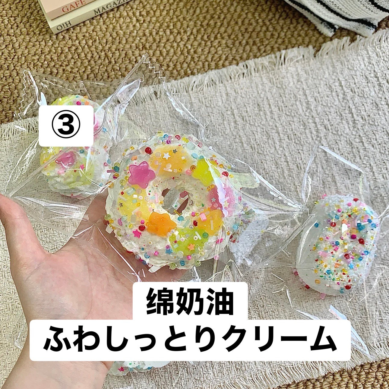 予約品　Miracle Didi7/29③