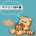 マリリン201様　7/25ライブ販売