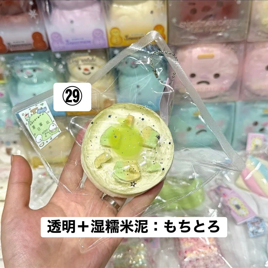 予約品　MissWu捏捏shop ㉙