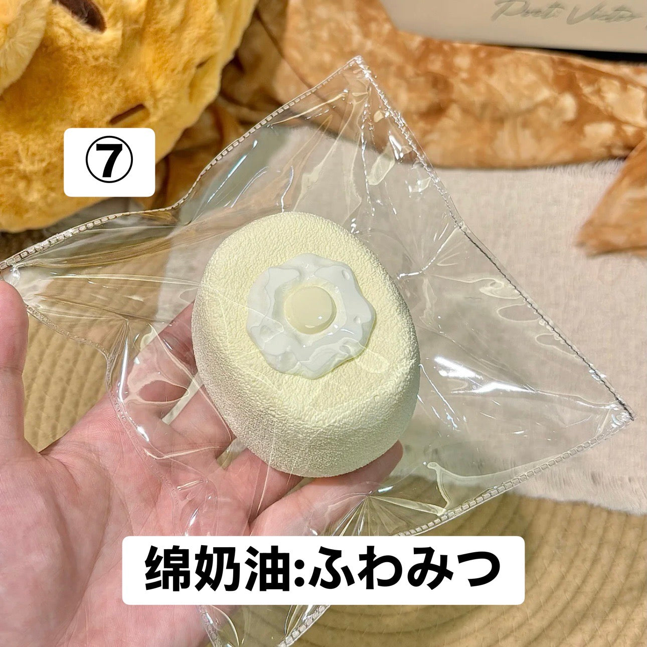 予約品　紫皮大蒜⑦