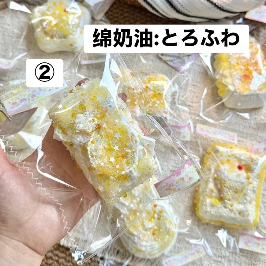 予約品　Miracle Didi②