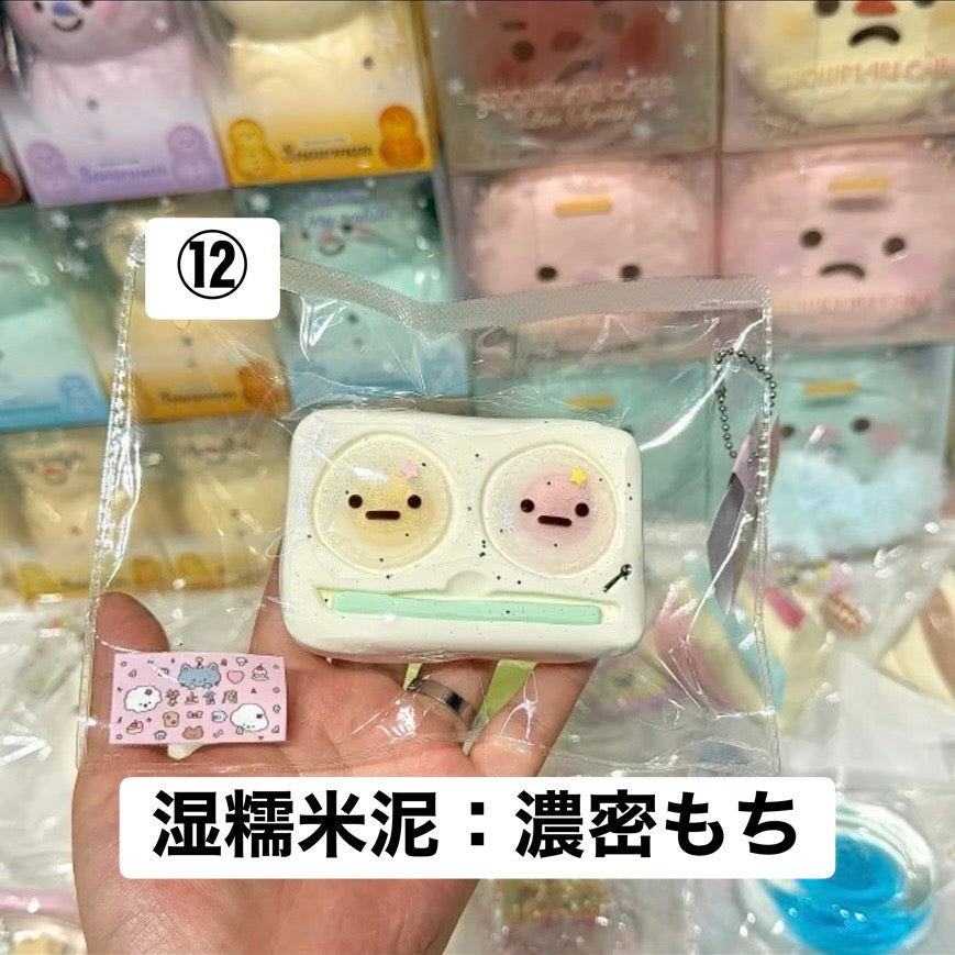 予約品　MissWu捏捏shop ⑫