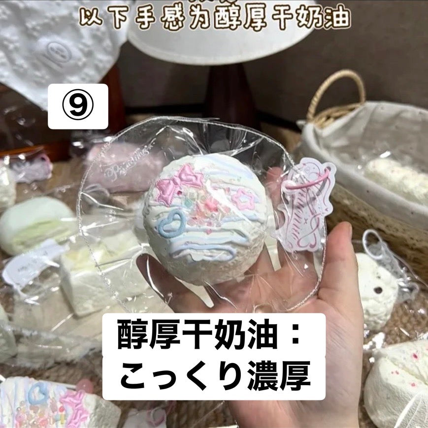 予約品　皮糯糯捏（Pi nuo nuo） ⑨