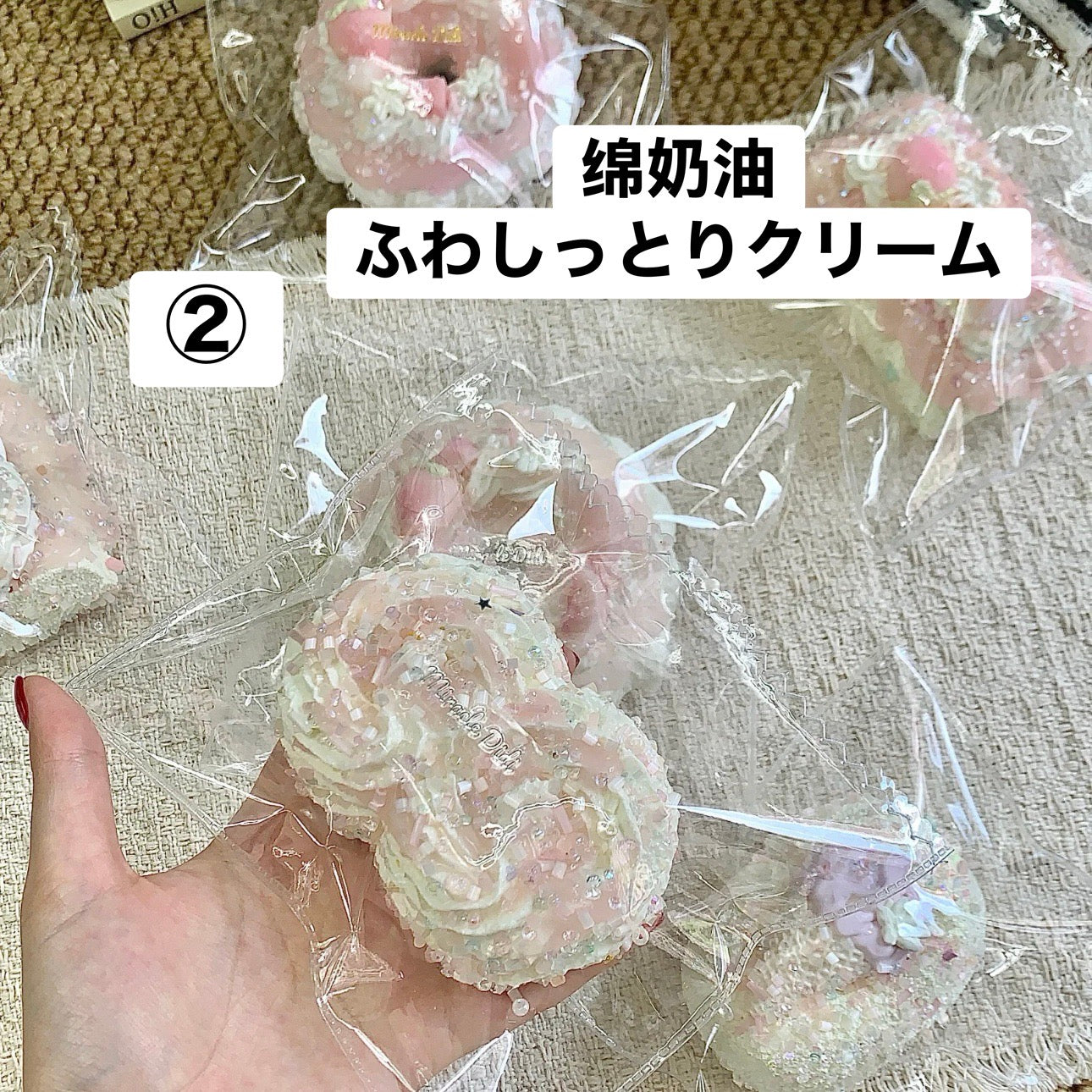 予約品　Miracle Didi7/29②