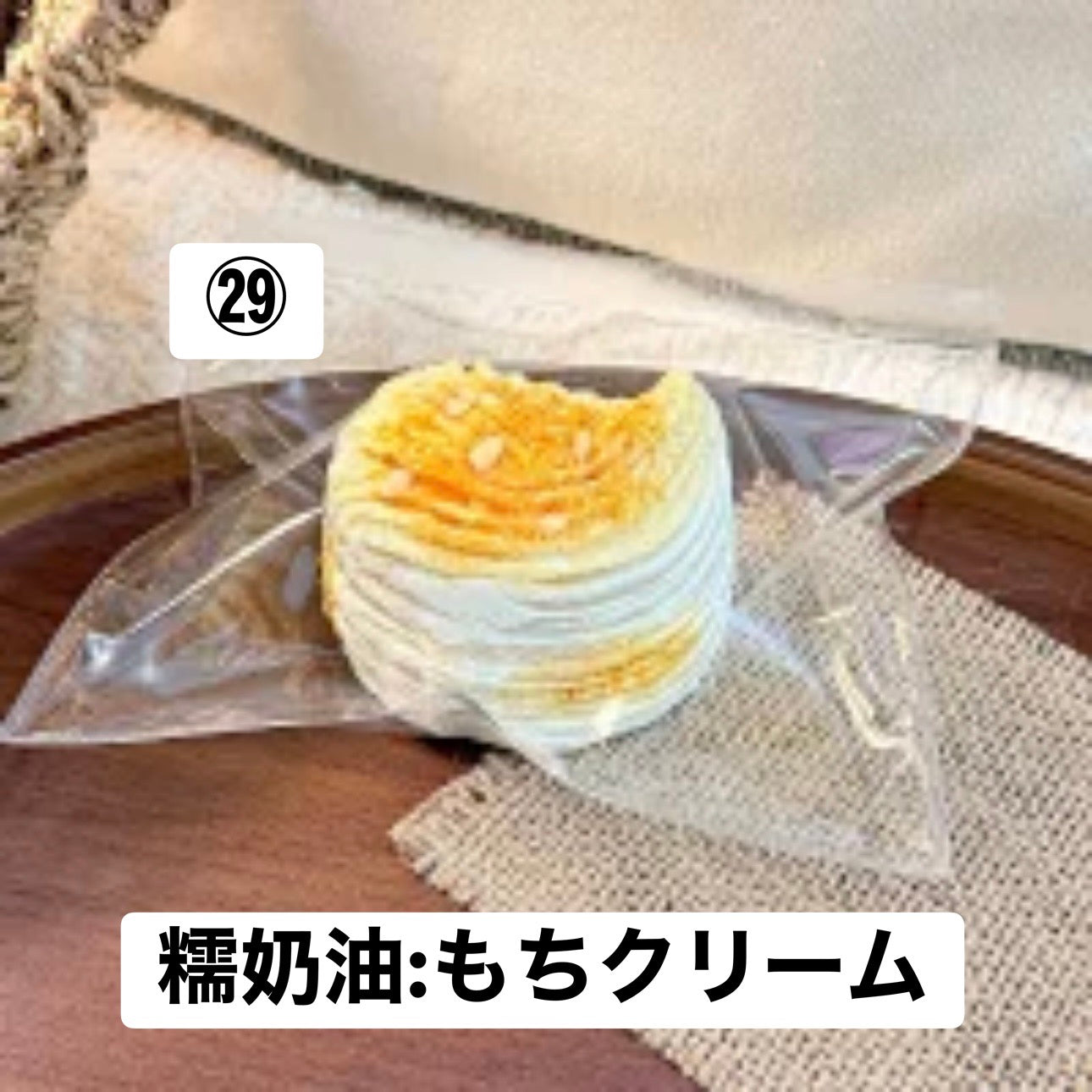 予約品　炫一杯冰美式㉙
