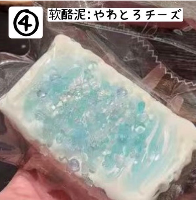 予約品　kengkengstudio④