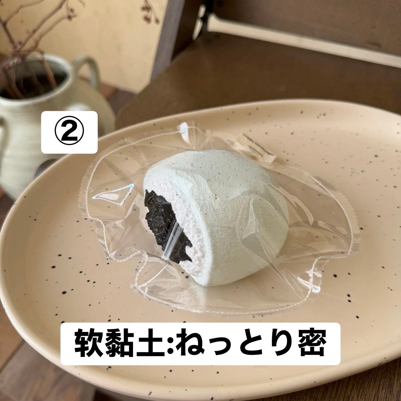 予約品　开心汉堡包②