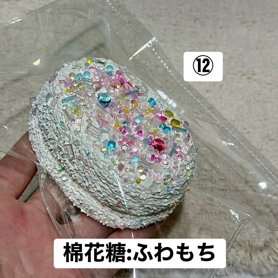 予約品　无尽藏捏⑫