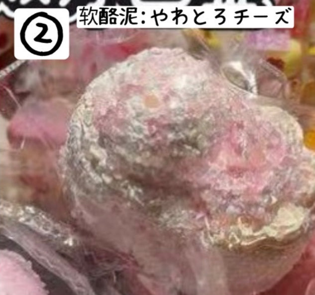 予約品　kengkengstudio②