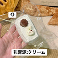 予約品　紫皮大蒜⑬