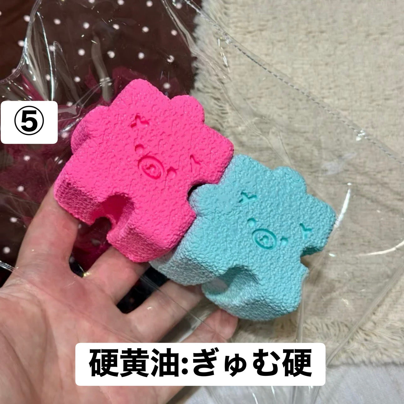 予約品　无尽藏捏⑤