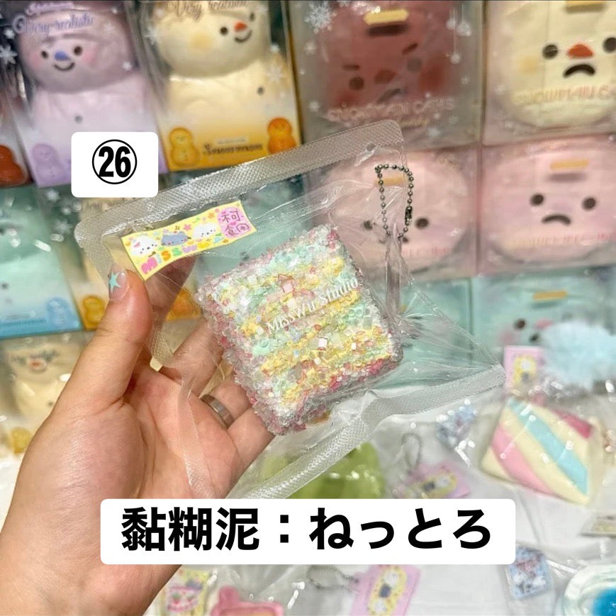 予約品　MissWu捏捏shop ㉖