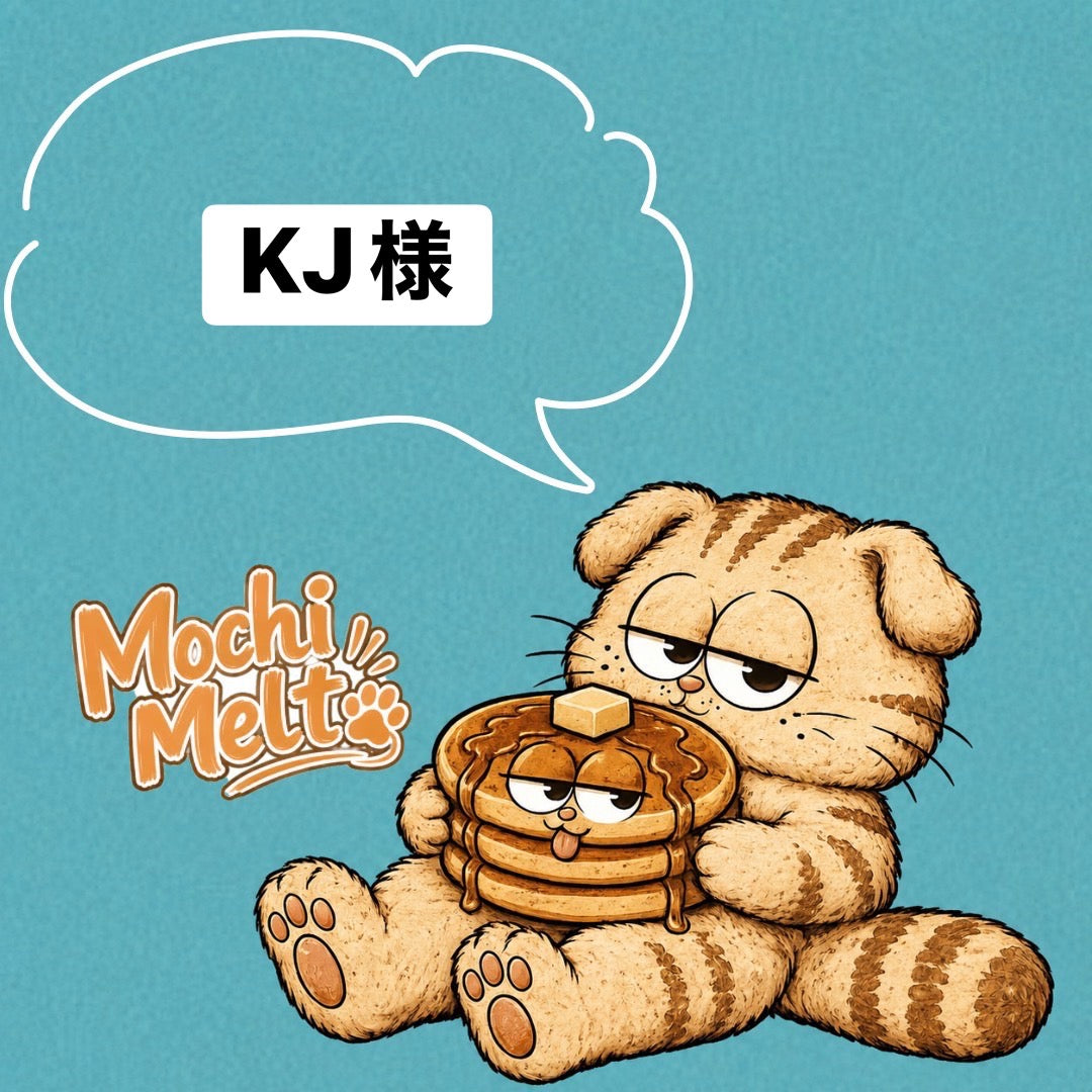 KJ様　7/25ライブ販売