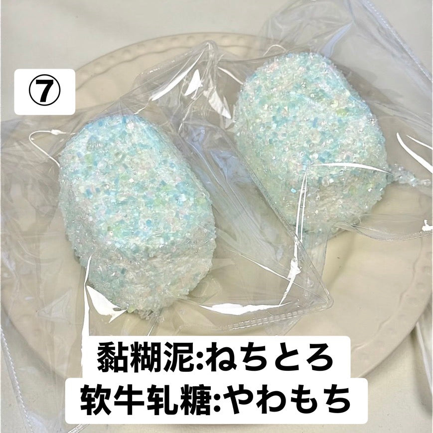 予約品　豆豆捏捏手作（DODO studio）⑦