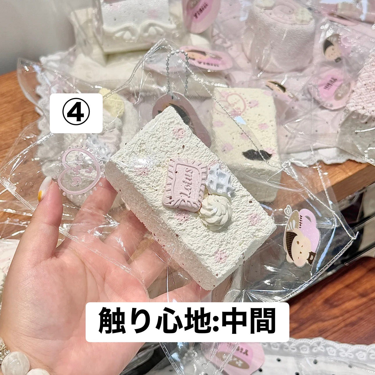 予約品　Yisiii_④