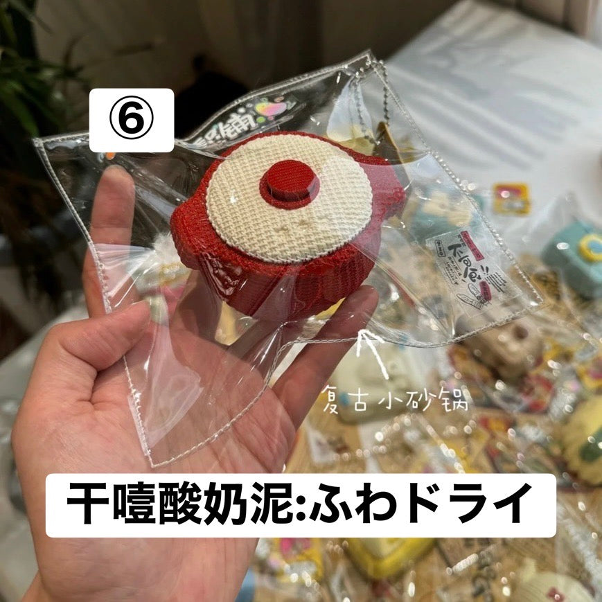予約品　11的世界⑥
