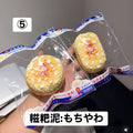 予約品　胖胖大大铺⑤