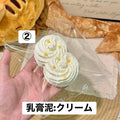 予約品　紫皮大蒜②
