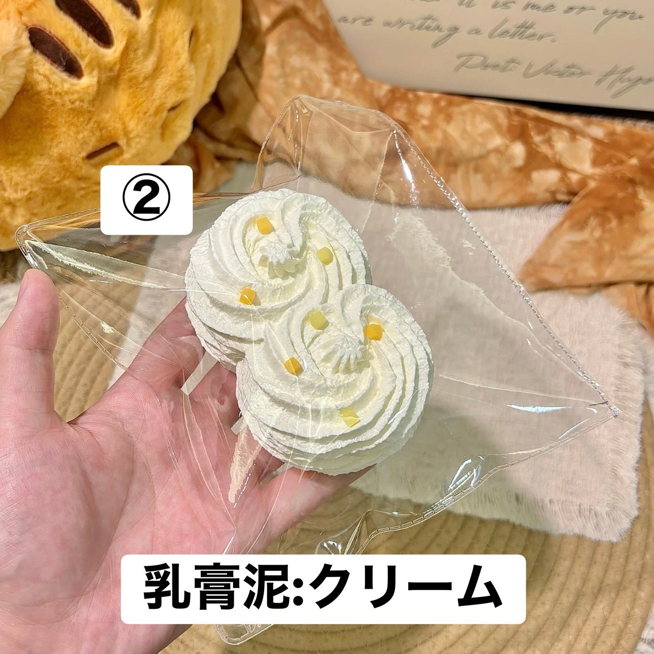 予約品　紫皮大蒜②