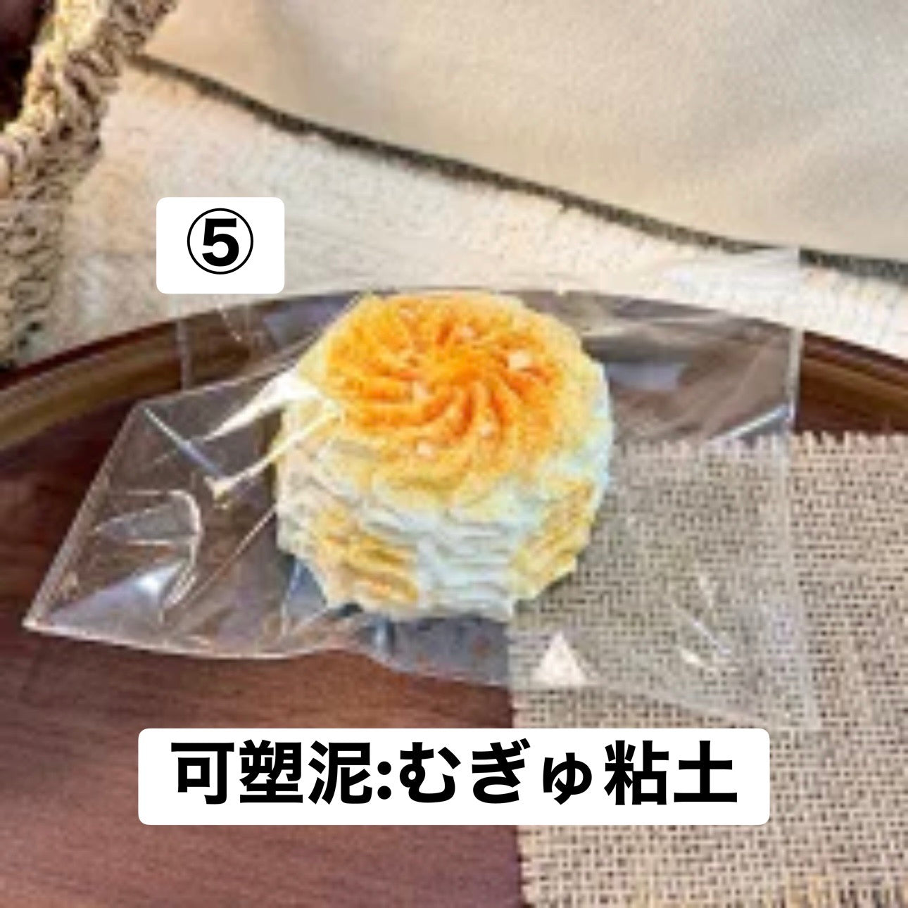 予約品　炫一杯冰美式 ⑤