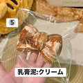 予約品　紫皮大蒜⑤