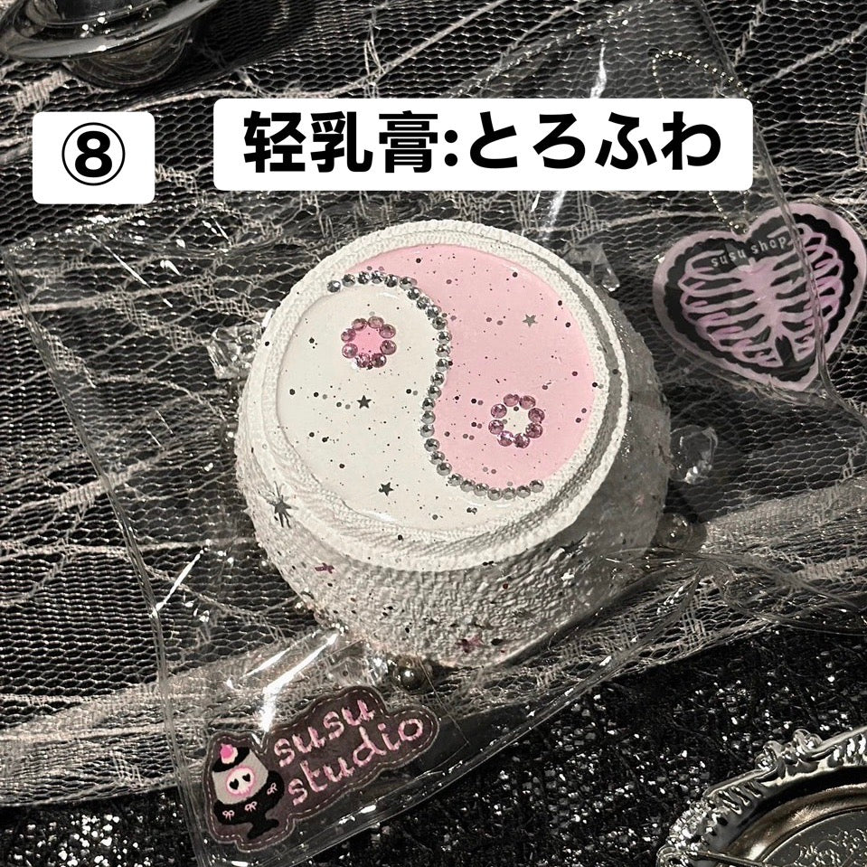 予約品　SususovSigill⑧