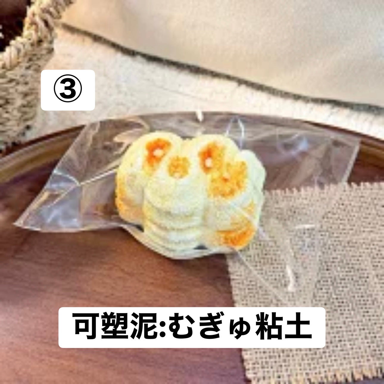 予約品　炫一杯冰美式 ③