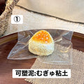 予約品　炫一杯冰美式 ①