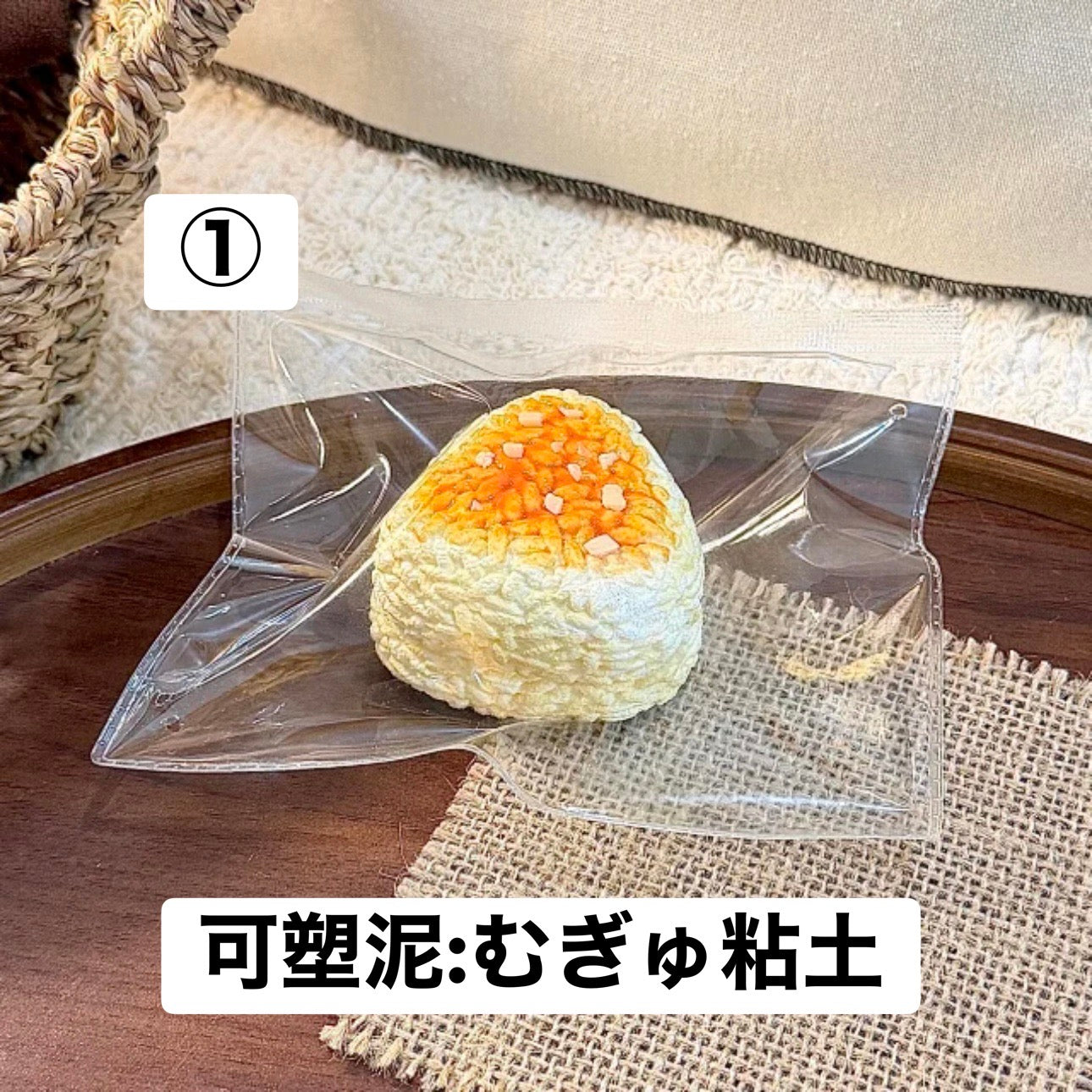 予約品　炫一杯冰美式 ①