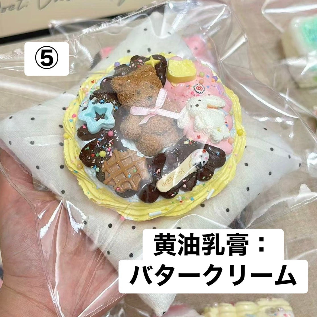 予約品　moji party⑤