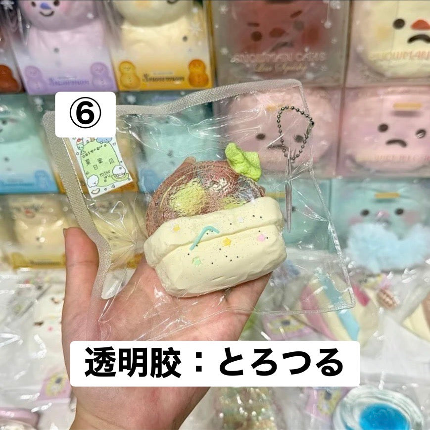 予約品　MissWu捏捏shop ⑥