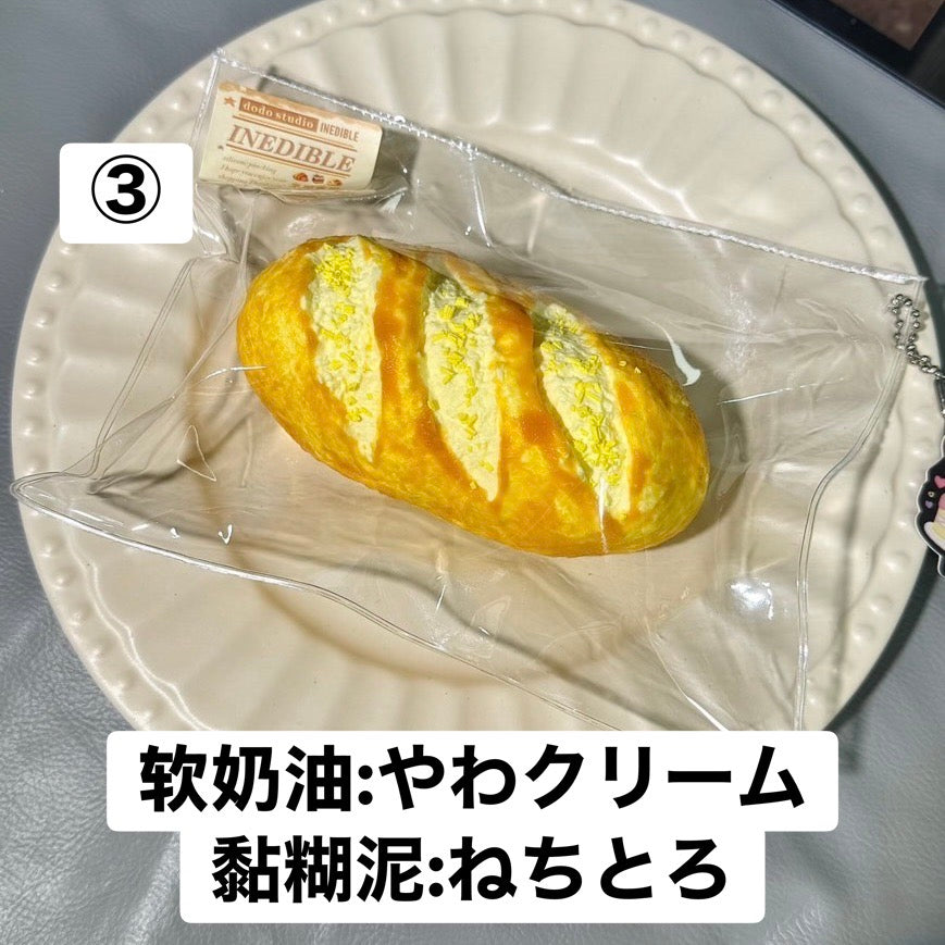 予約品　豆豆捏捏手作（DODO studio）③